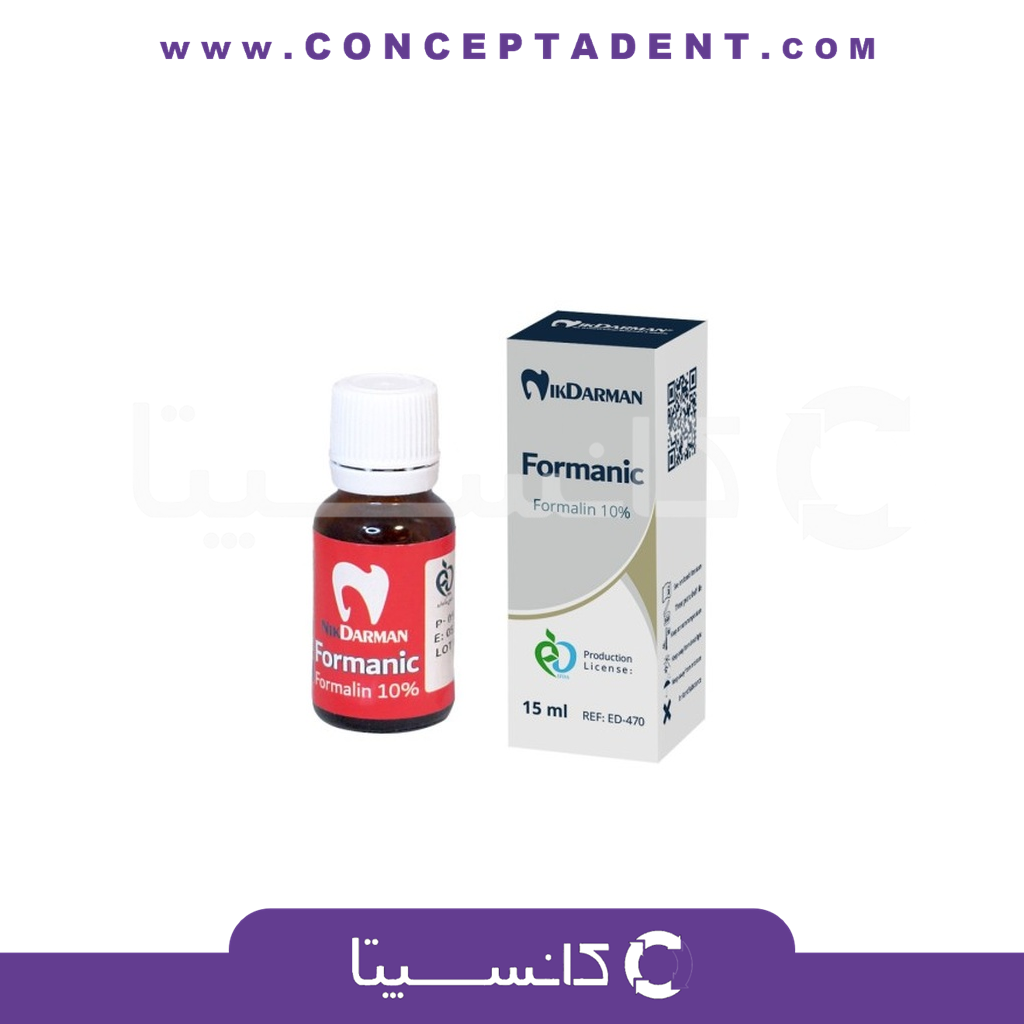 فرمالین 15 میل – Tricresol Formaling