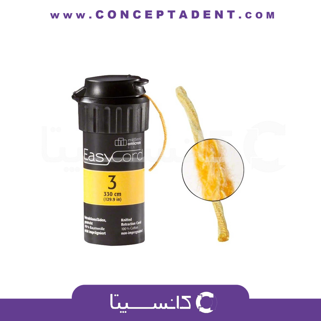 نخ زیر لثه – Easy Cord muller برند مولر
