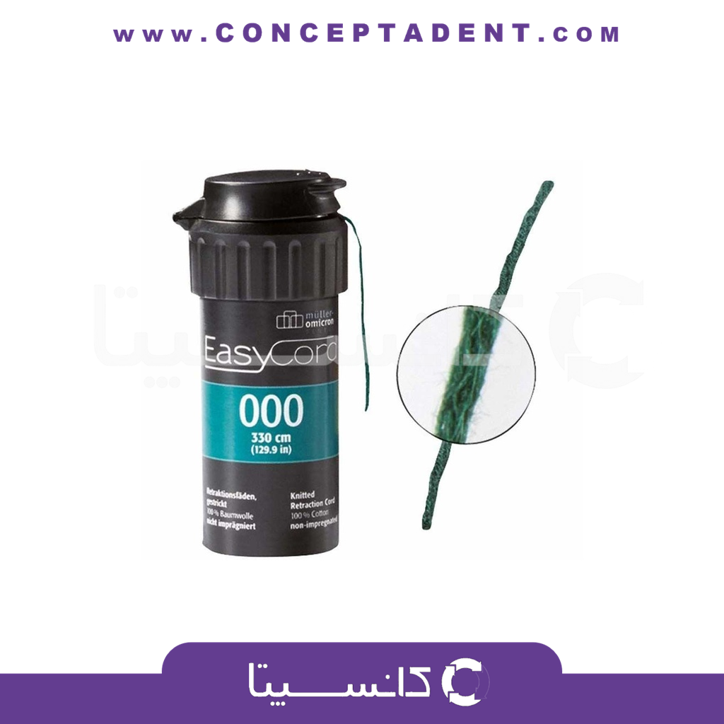 نخ زیر لثه – Easy Cord muller برند مولر