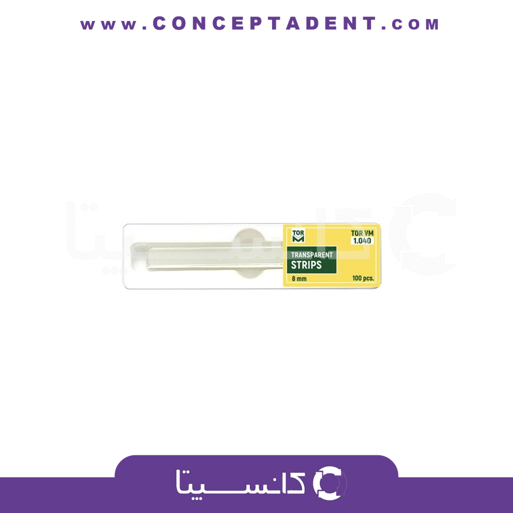 نوار شفاف برش خورده – Transparent Strips