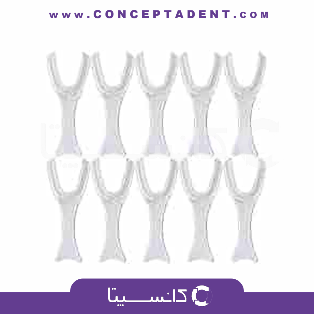 دهان بازکن یک طرفه یک سر (ست دو عددی) 161C نیمه و Half برند پارس اکسیر – One-Sided Mouth Opener (2-Piece Set) 161C