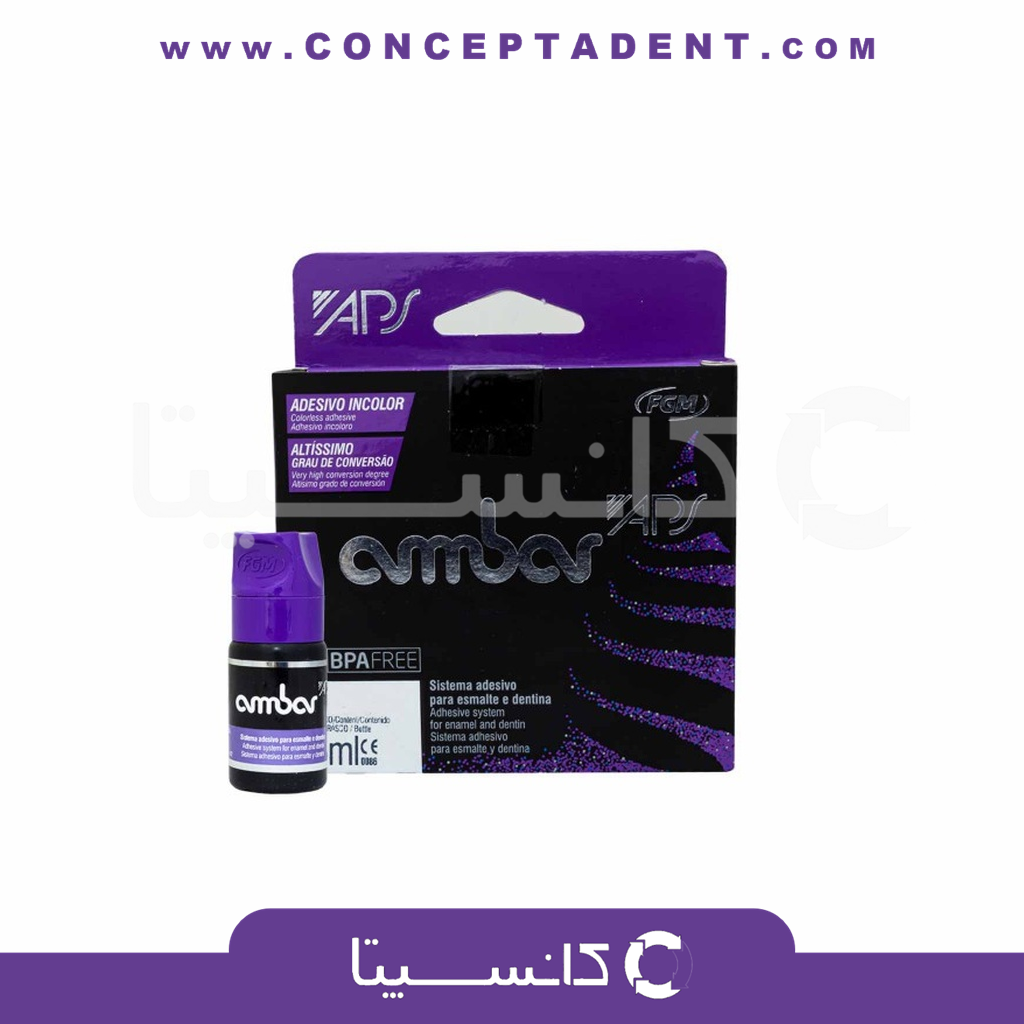 باندینگ نسل 5 – Ambar APS Bond