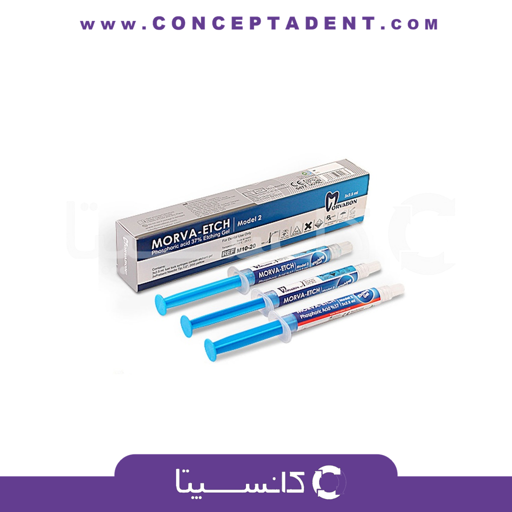 ژل اسید اچ سرنگی جامبو مروابن – 37% MORVABON JUMBO Etch Gel
