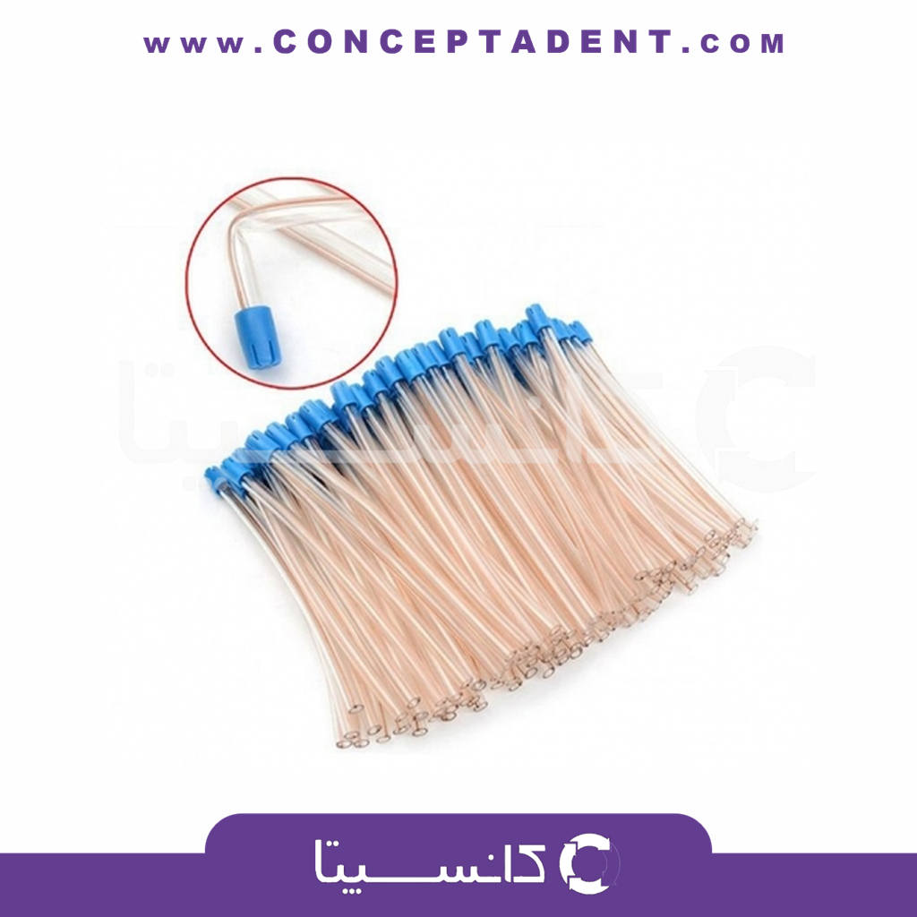 سرساکشن یکبار مصرف – مدیکال کوثر