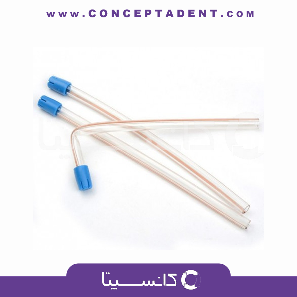 سرساکشن یکبار مصرف – مدیکال کوثر