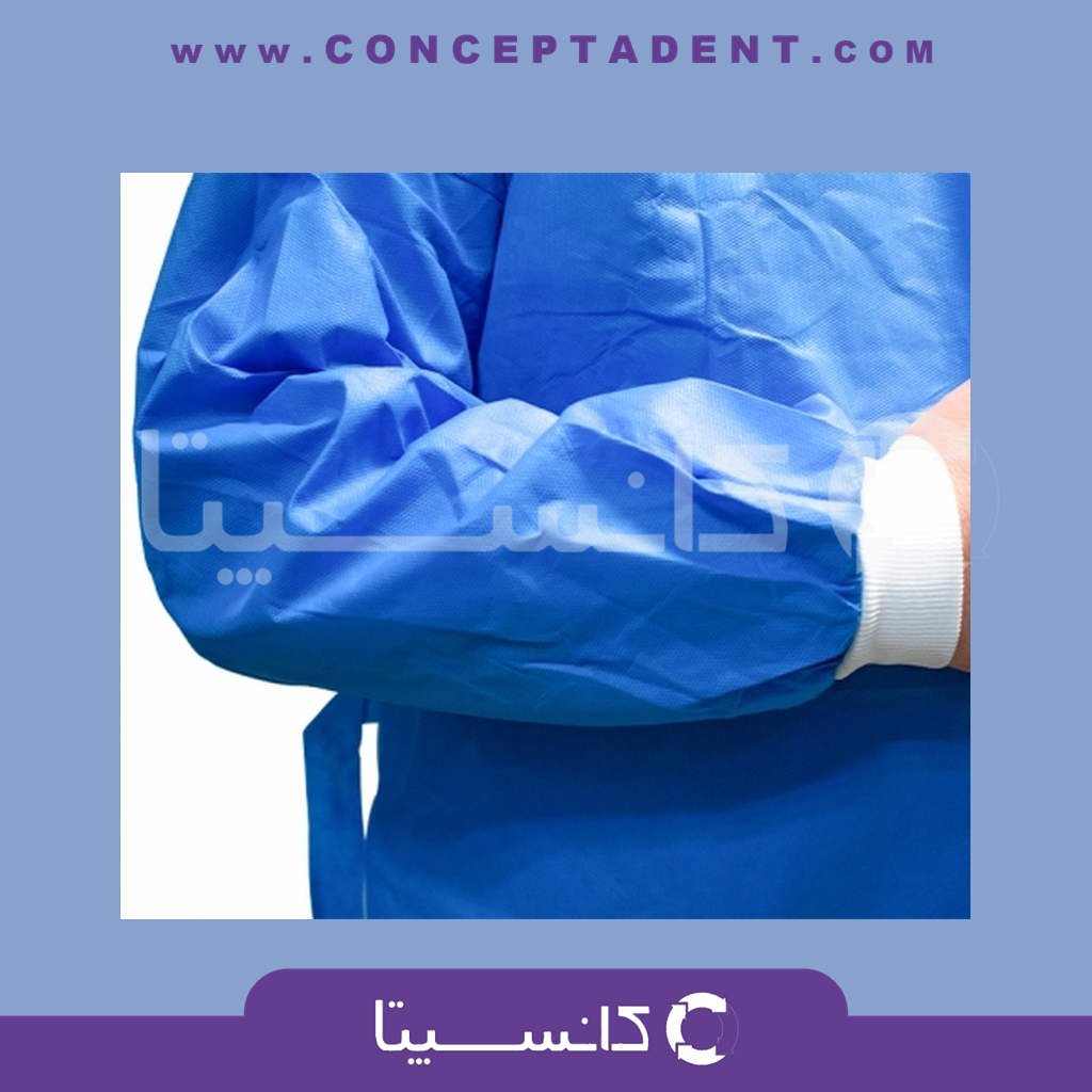 گان جراح الیافی 30 گرمی – ایمان شفا گستر