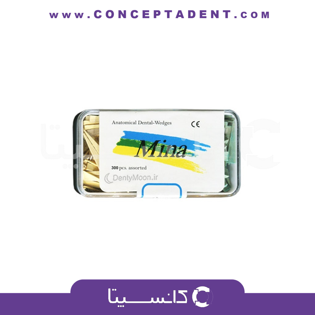 وج چوبی مینا (اصلی) – Dental Wedges MINA