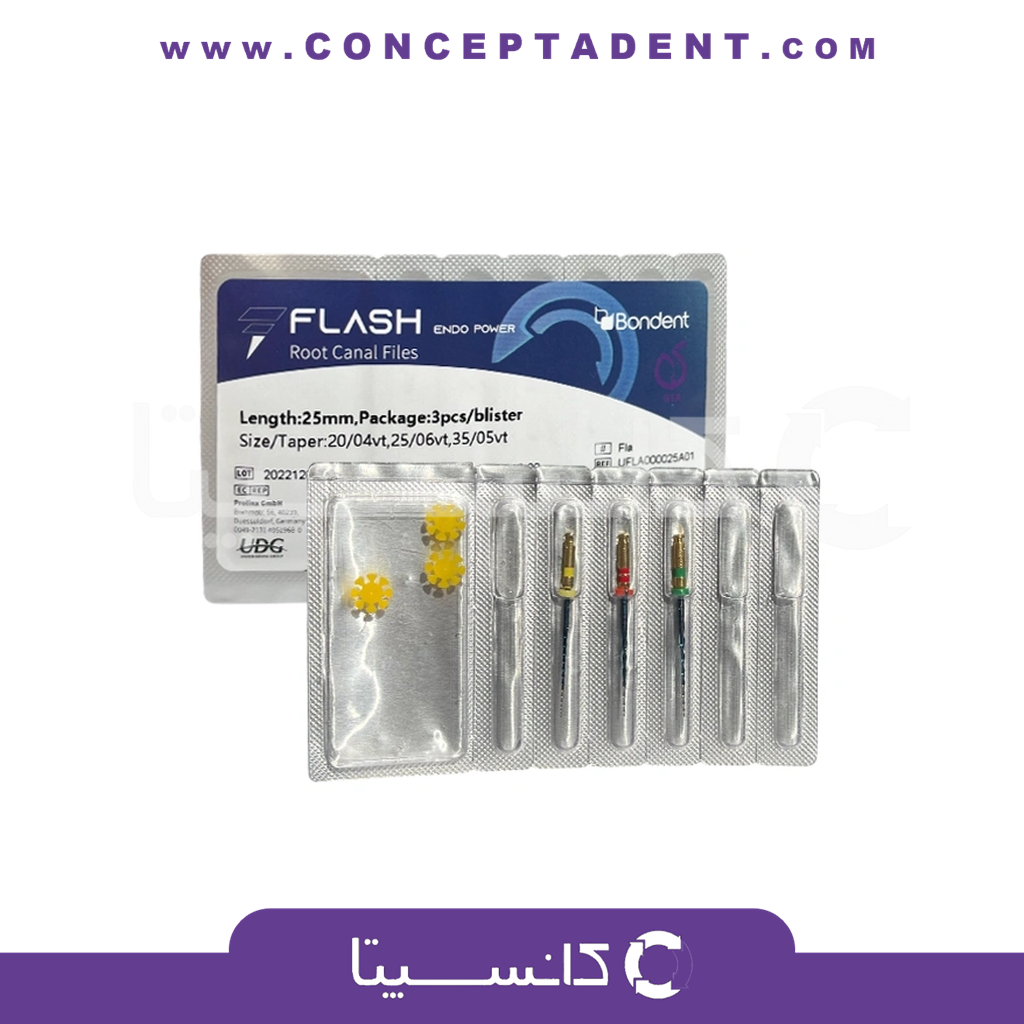 فایل روتاری فلش – Flash Rotary Files