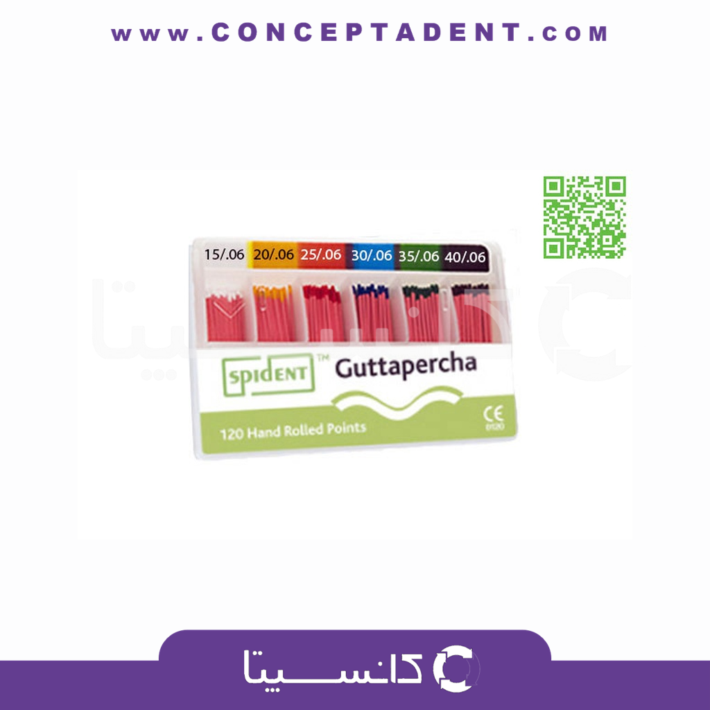 گوتا پرکا اسپیدنت – GUTTA PERCHA SPIDENT