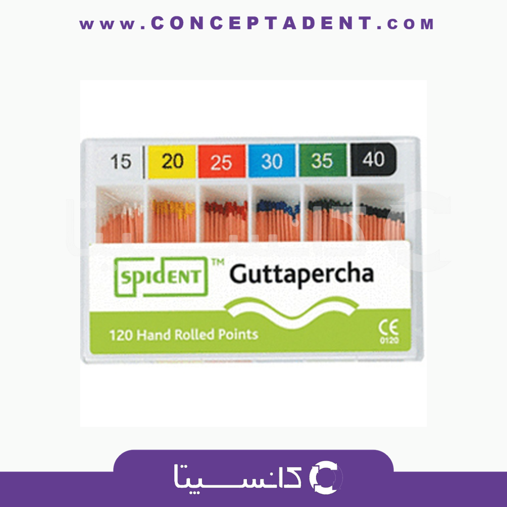 گوتا پرکا اسپیدنت – GUTTA PERCHA SPIDENT