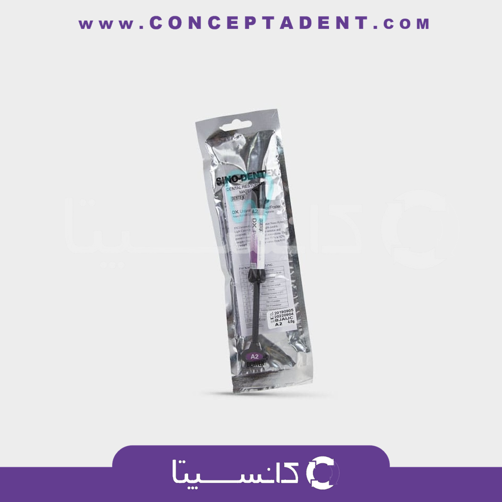 کامپوزیت خلفی نانوهیبرید دنتکس – DX. Posterior