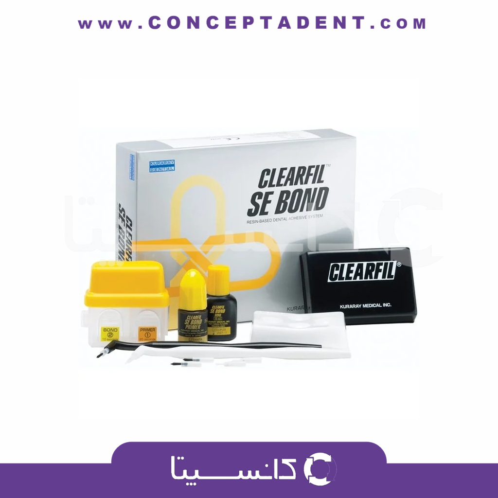 کیت اس ای باند کلیرفیل کوراری – Kuraray Clearfil Se Bond Kit