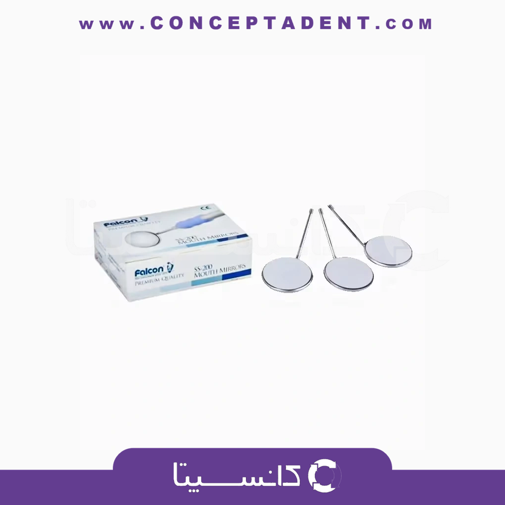 سر آینه فالکن – Falcon Mouth Mirror