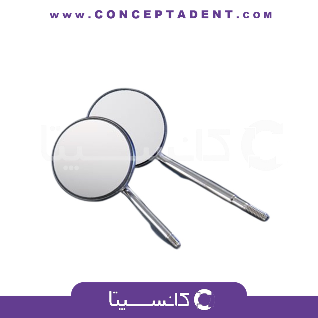 سر آینه فالکن – Falcon Mouth Mirror