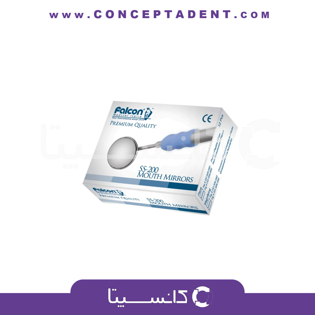 سر آینه فالکن – Falcon Mouth Mirror