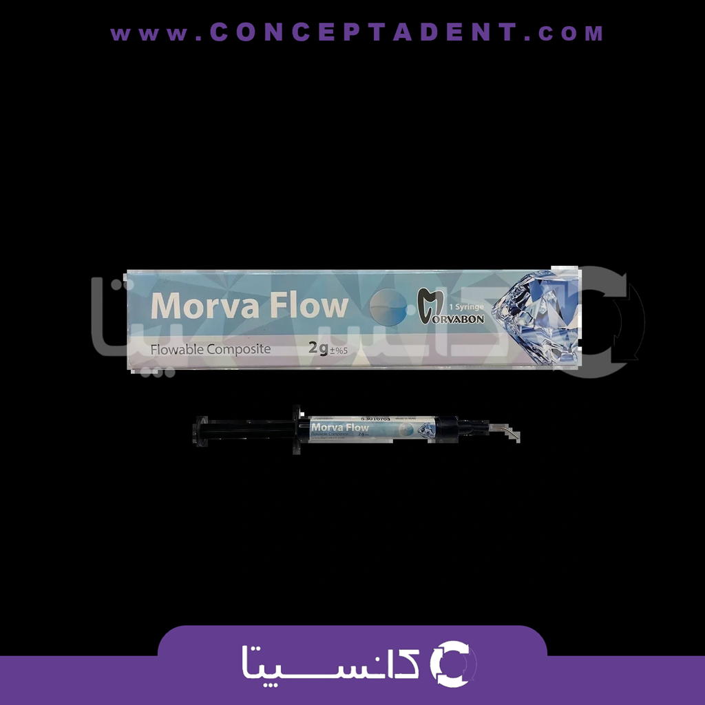 کامپوزیت فلو A3 مروابن Morva Flow Morvabon – Morvabon A3 Flow Composite