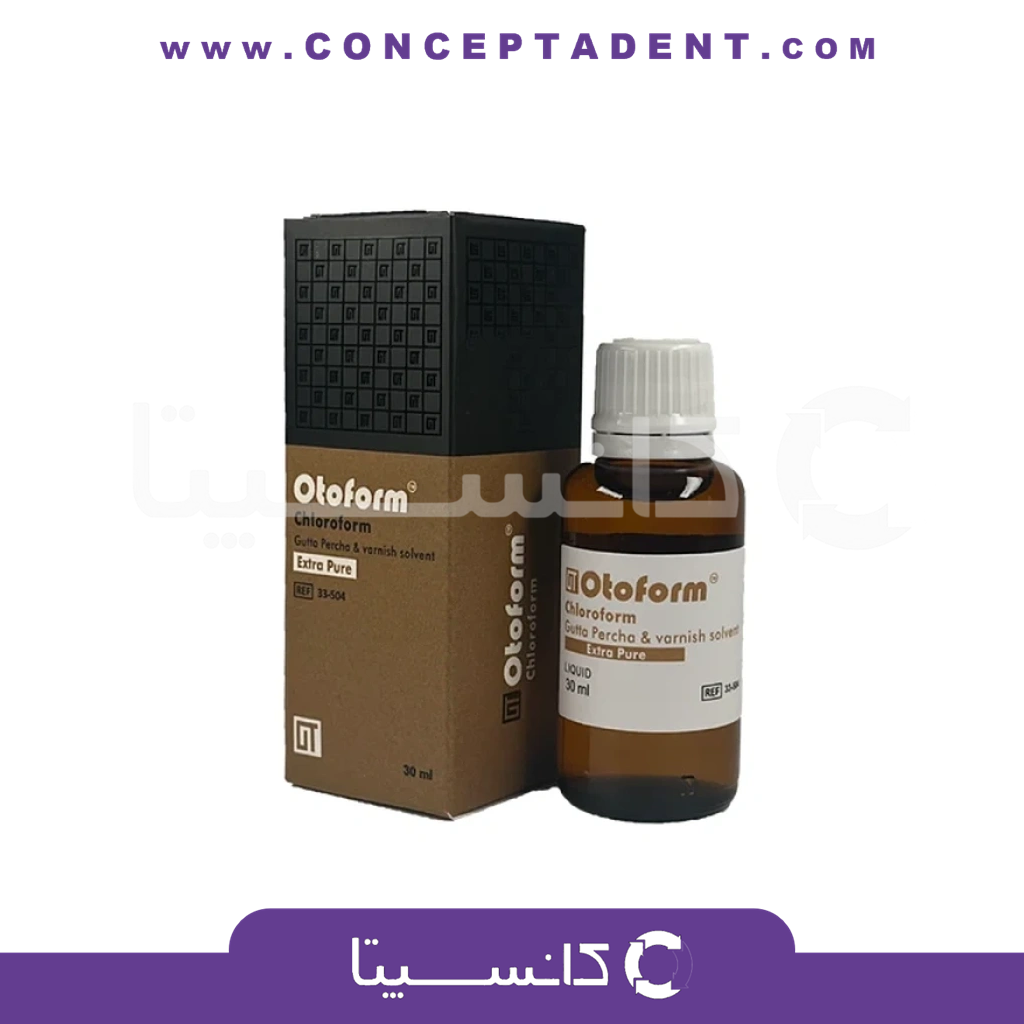 کلروفرم – Otoform
