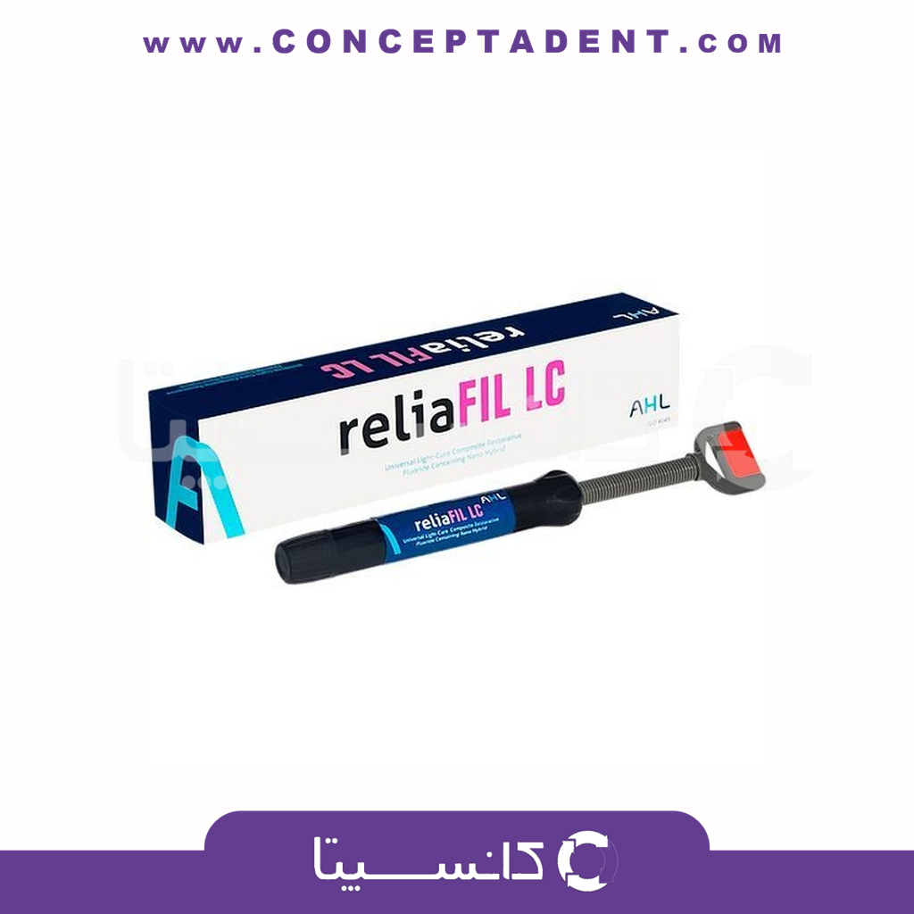 کامپوزیت نانوهیبرید ای اچ ال – reliaFIL LC AHL