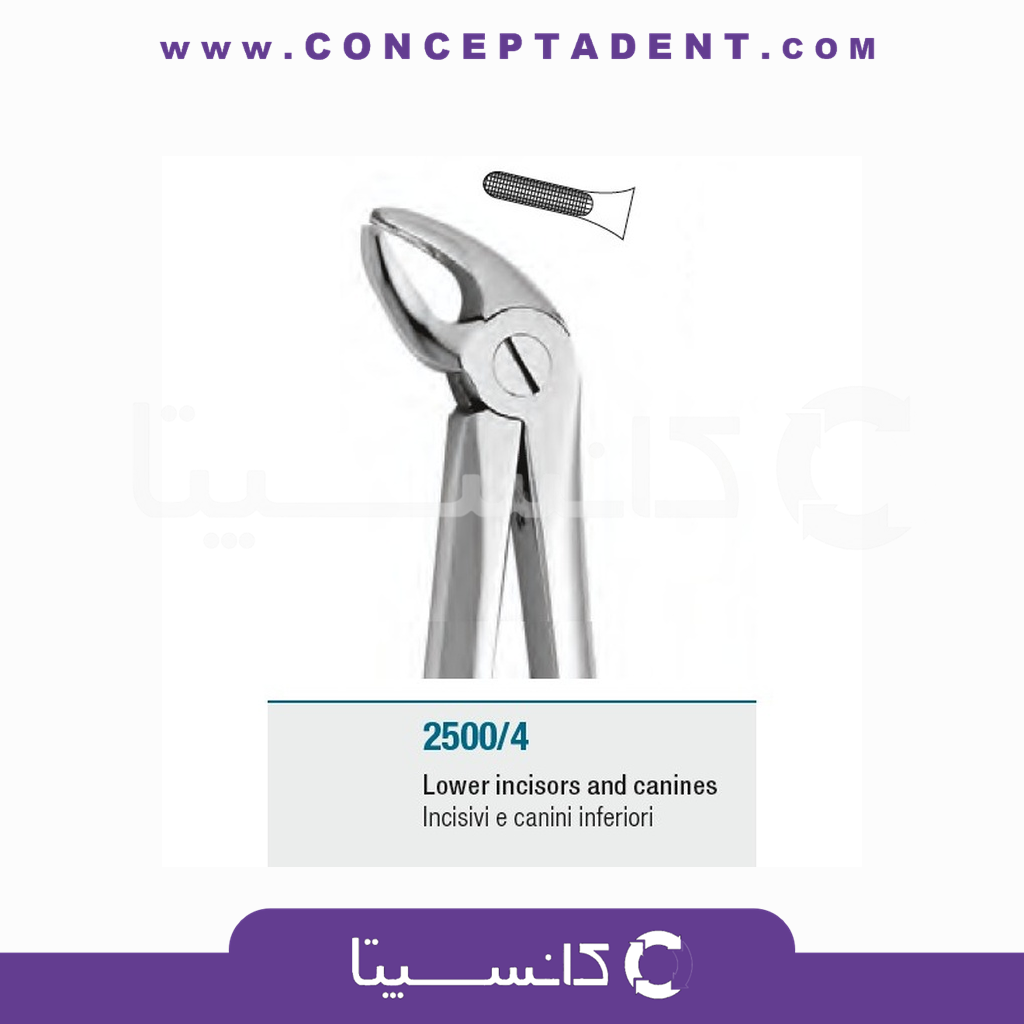 فورسپس قدامی و کانین فک پایین – Lower Incisors And Canines Forceps N.4