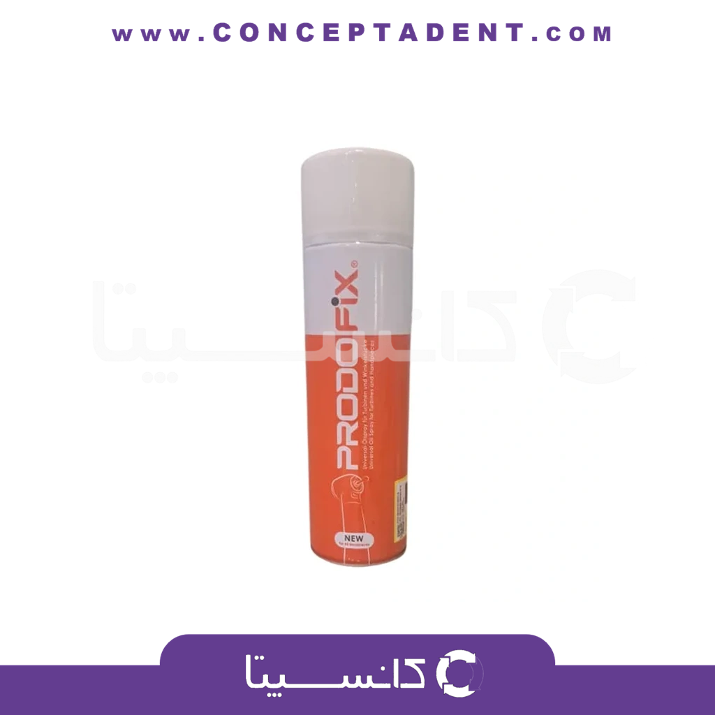 اسپری روغن – Oil Spray