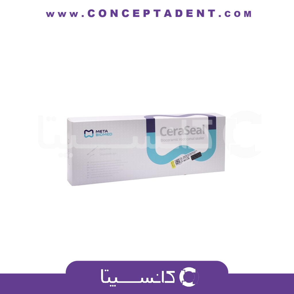 روت کانال سیلر بایو سرامیک – CERA SEAL