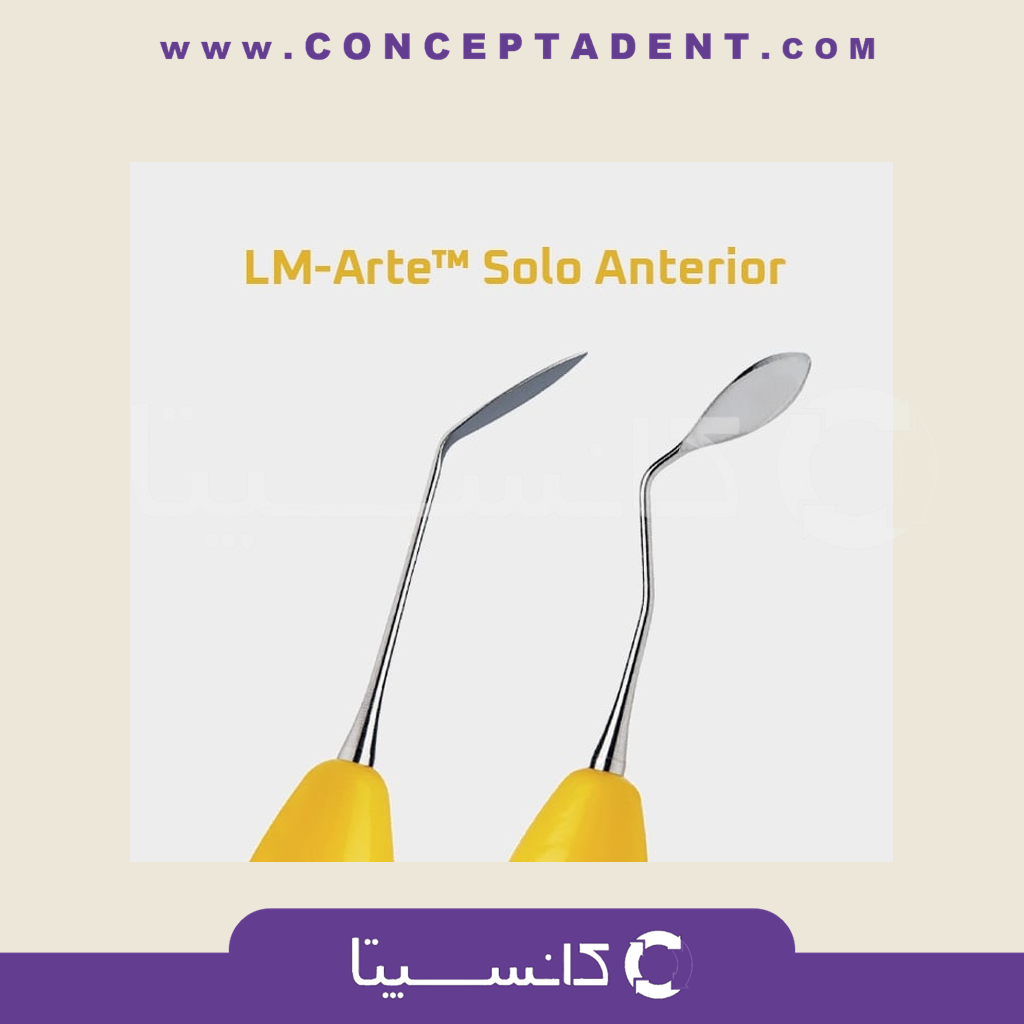 قلم‌ کامپوزیت – LM-Arte Ergosense