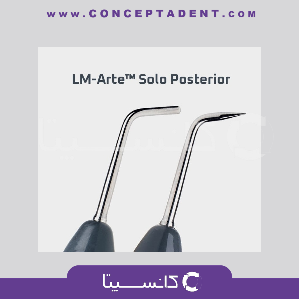 قلم‌ کامپوزیت – LM-Arte Ergosense