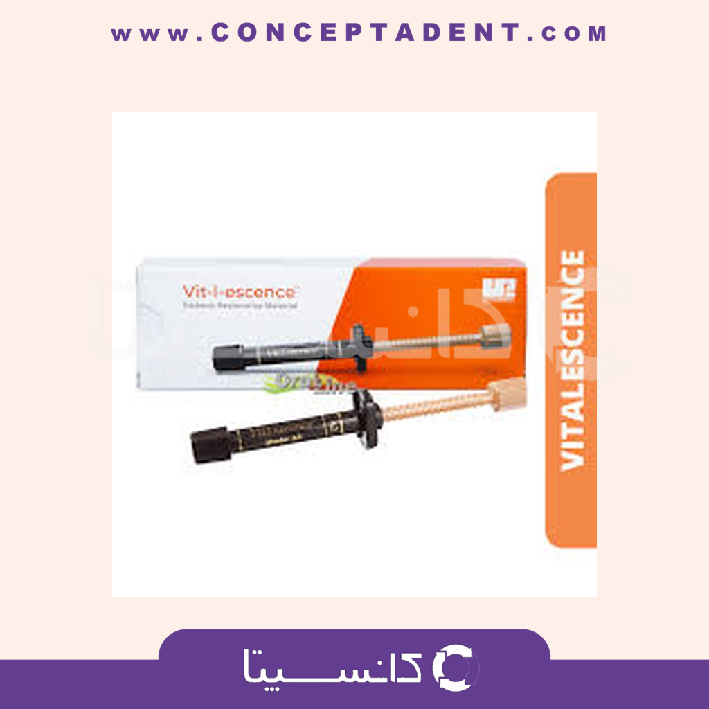 کامپوزیت وایتال سنس اولترادنت – composite Vit-l-escence UltraDent