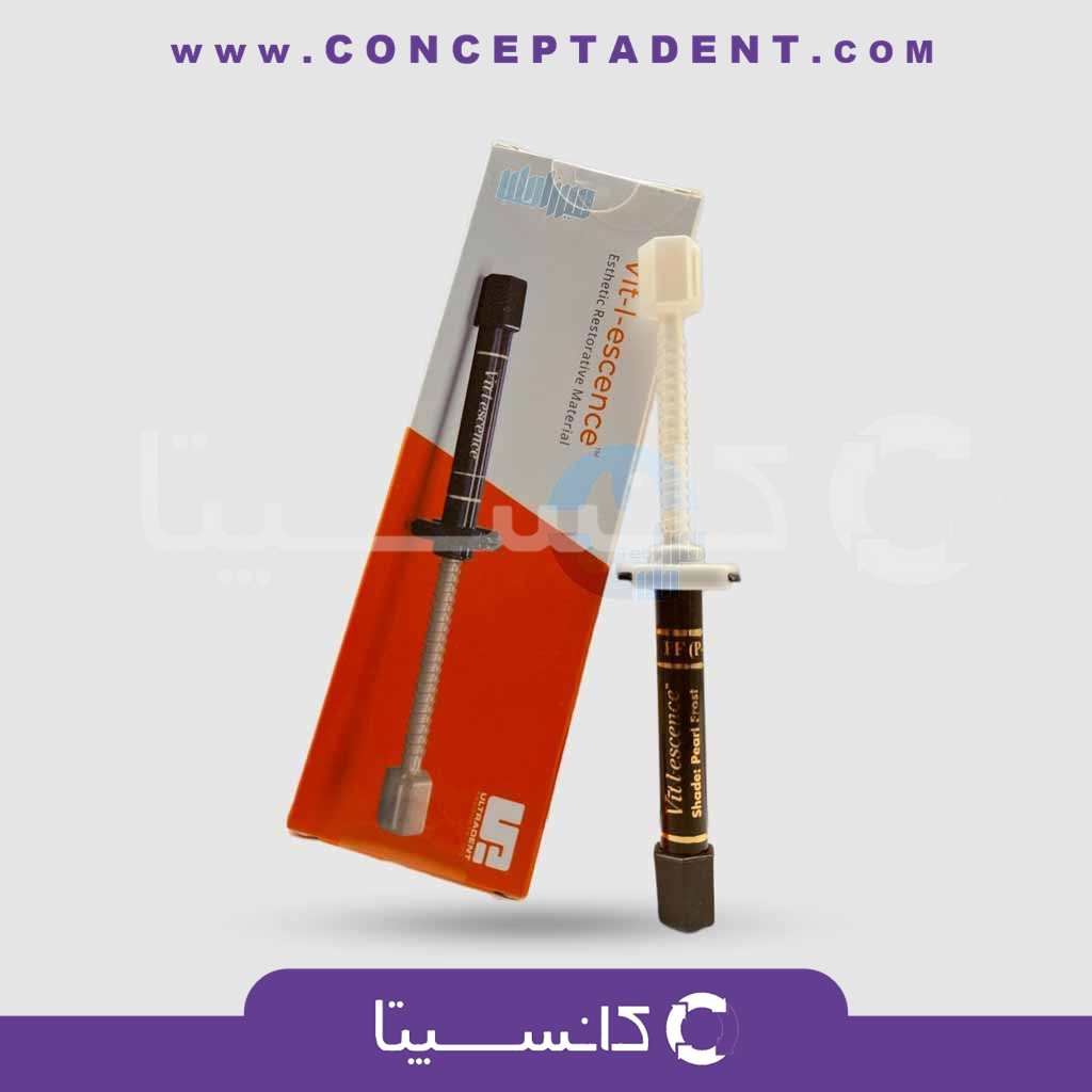 کامپوزیت وایتال سنس اولترادنت – composite Vit-l-escence UltraDent