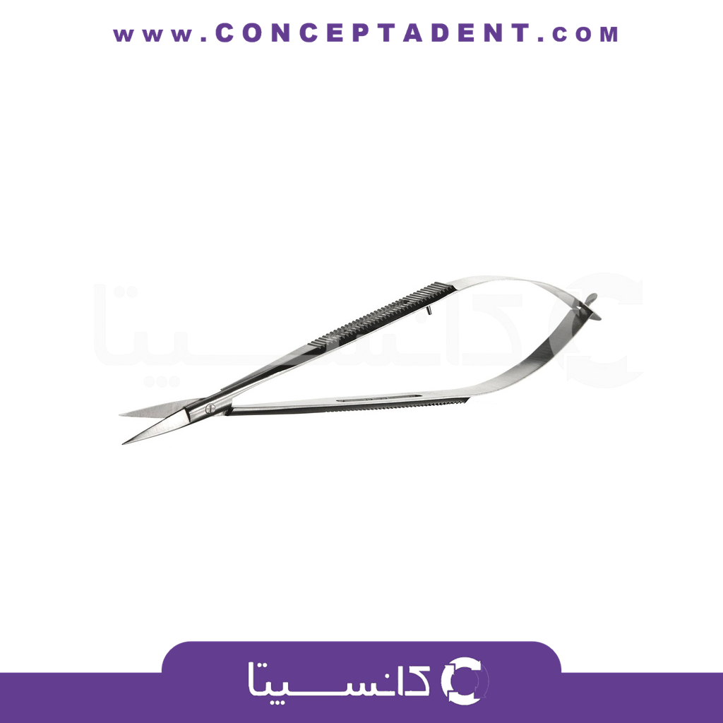 قیچی نازک ورق اولتراتریم الترادنت – Ultra Trim