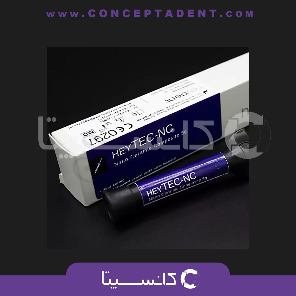 کامپوزیت نانوسرامیک 5 گرمی Nano Ceram هیدنت – 5g Nano Ceram Nanoceramic Composite HeyTEC