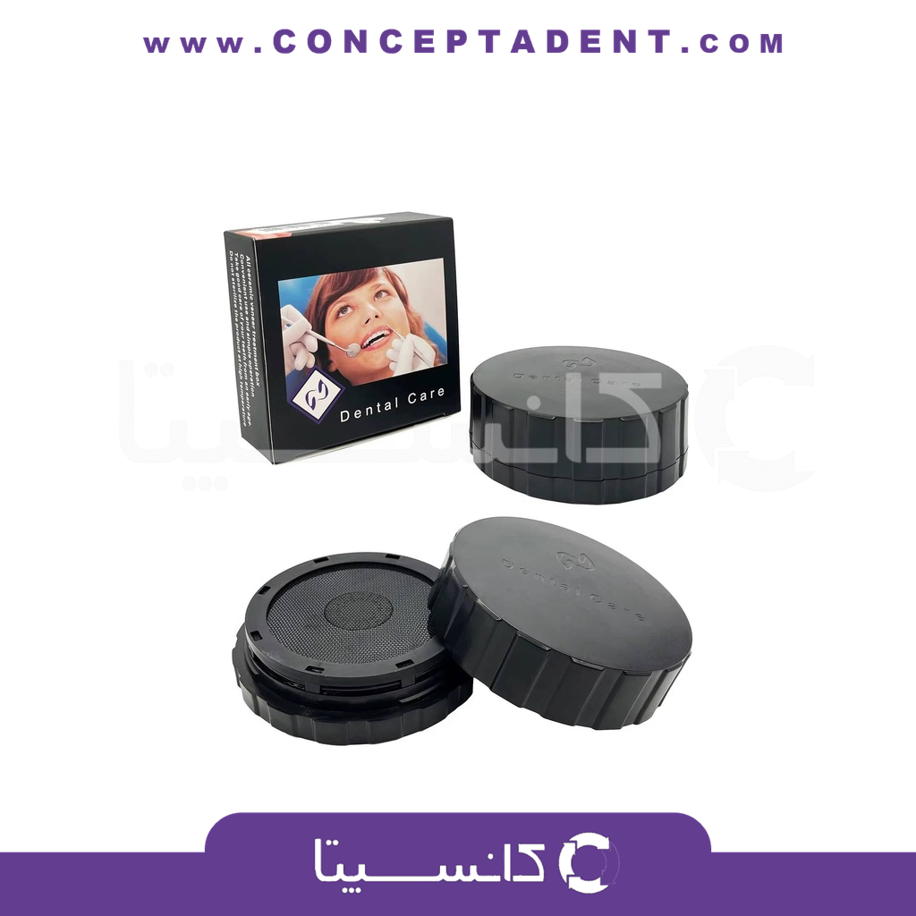 باکس شستشو لمینت (ونیر باکس) پارس اکسیر – Laminate Wash Box (Veneer Box) Pars Exir