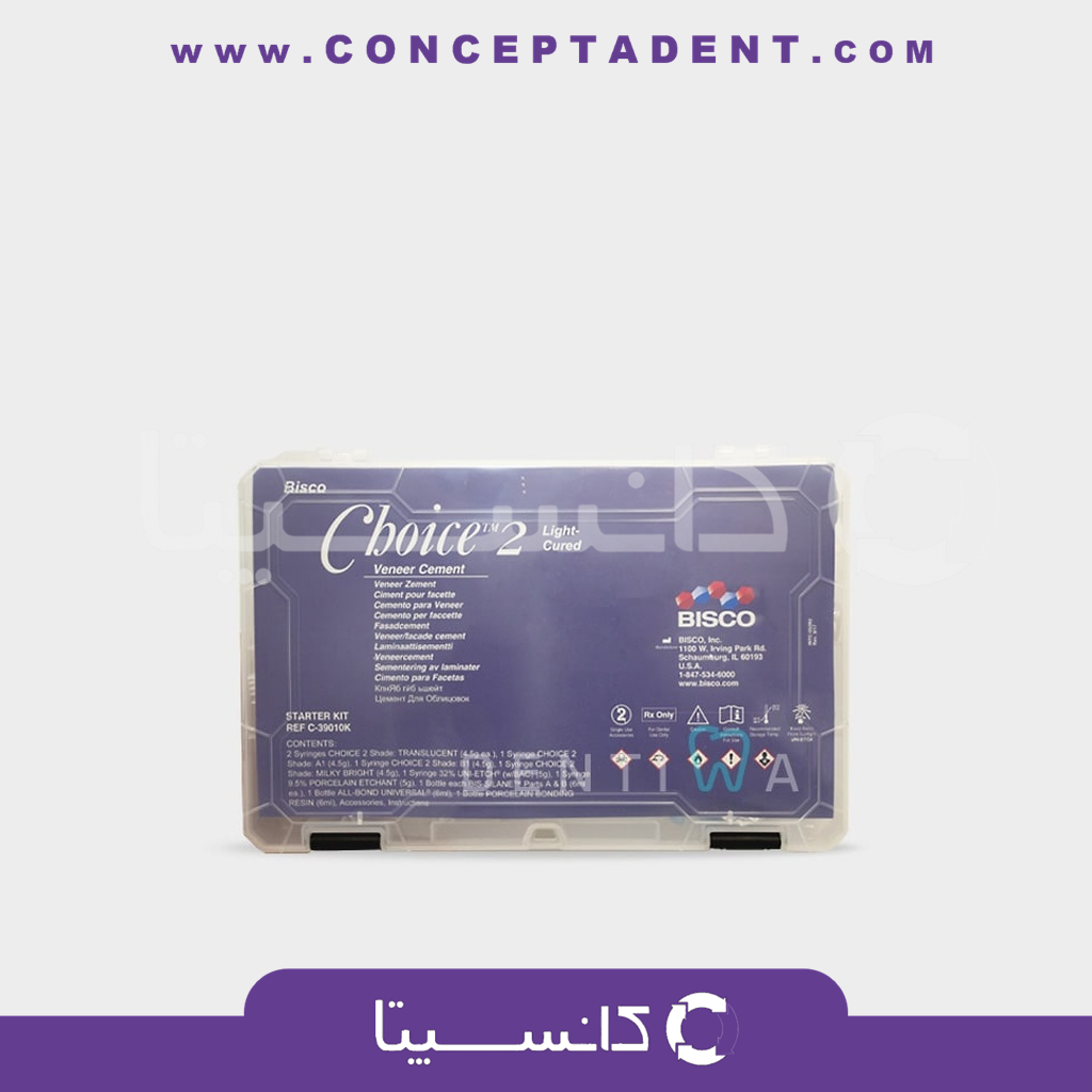 کیت سمان رزینی چویس 2 بیسکو – Bisco Choice 2 kit cement resin