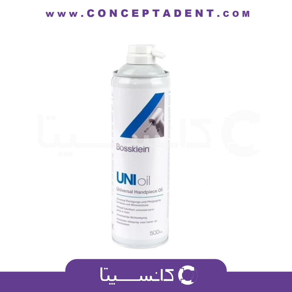 روغن توربین بوسکلین – Bosskelin oil