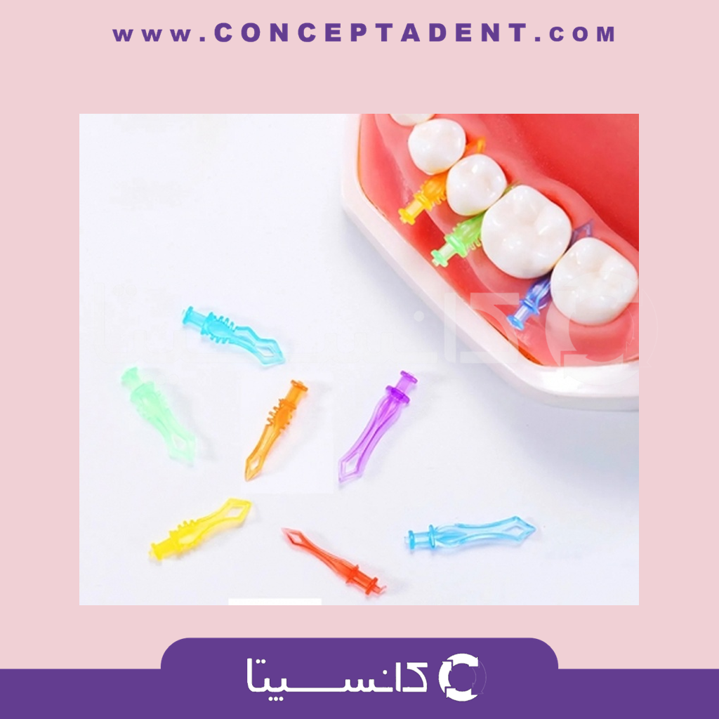 وج اناتومیک دایموند برند Zt dental – Anatomical Wedge Diamond Brand Zt Dental