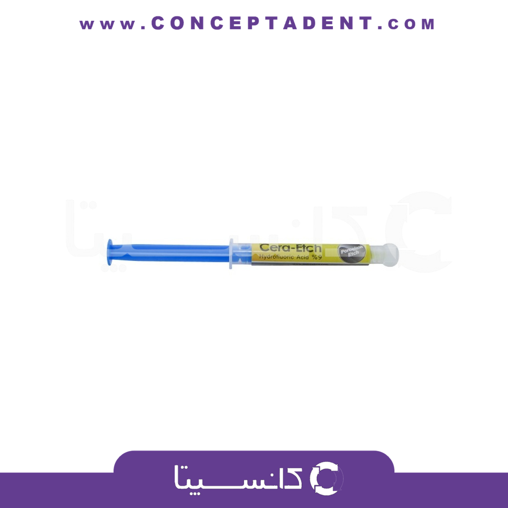 پرسلن اچ 3 میل – Porcelain Etch