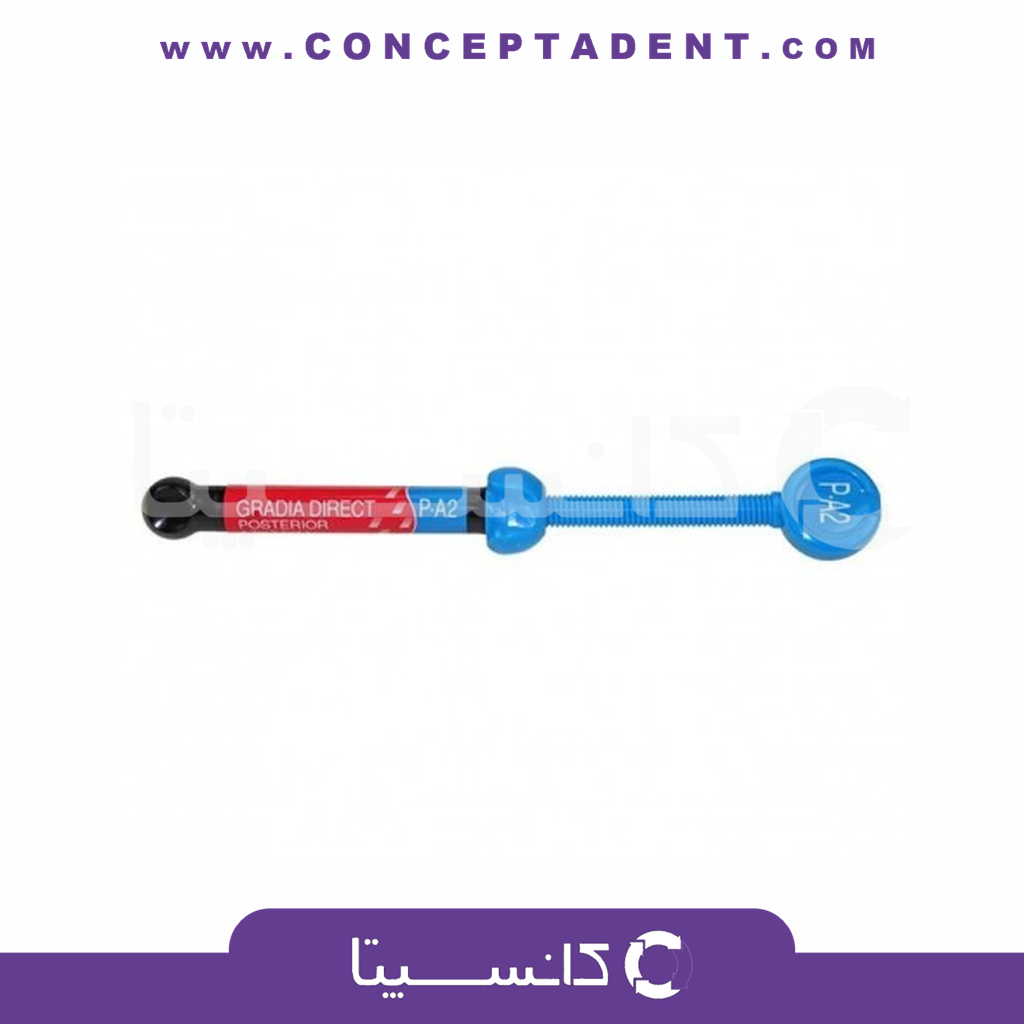 کامپوزیت گرادیا خلفی جی سی اصلی – Gradia Direct Posterior GC