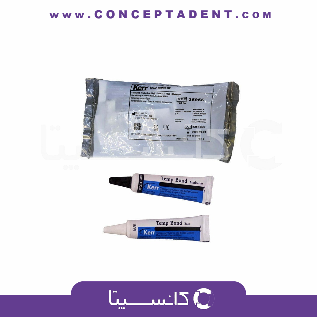 تمپ باند کرر – Kerr TempBond