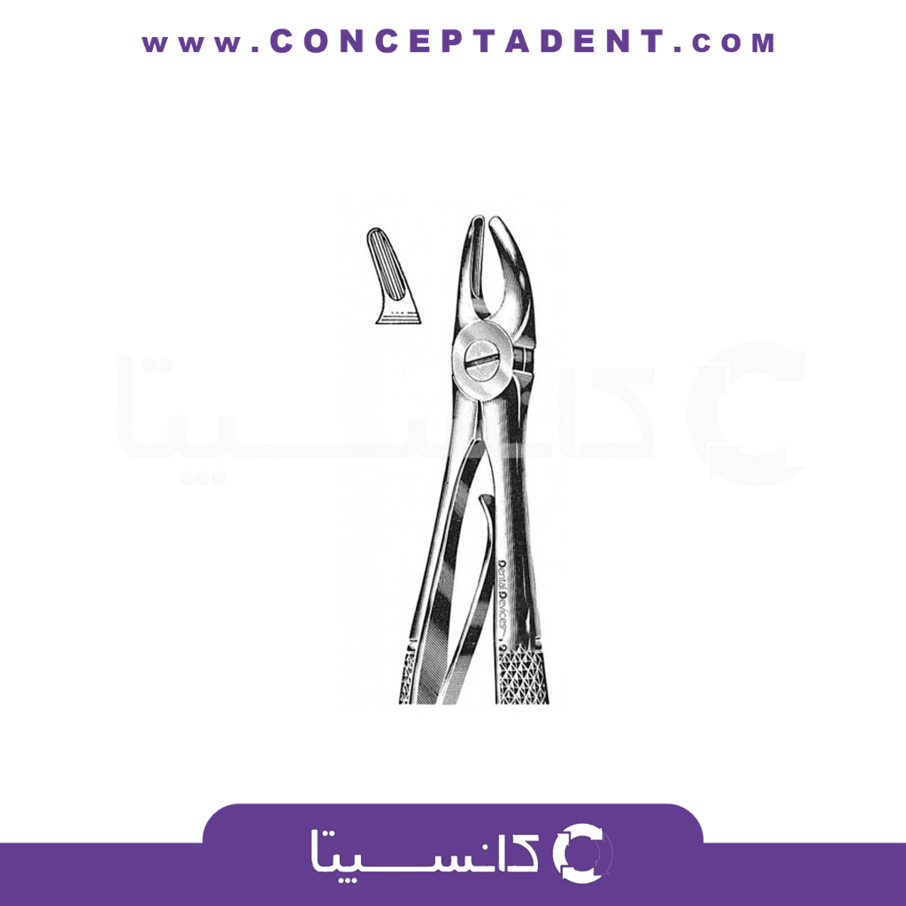 فورسپس پره مولر فک بالا اطفال – Pediatric Upper Premolars Forceps