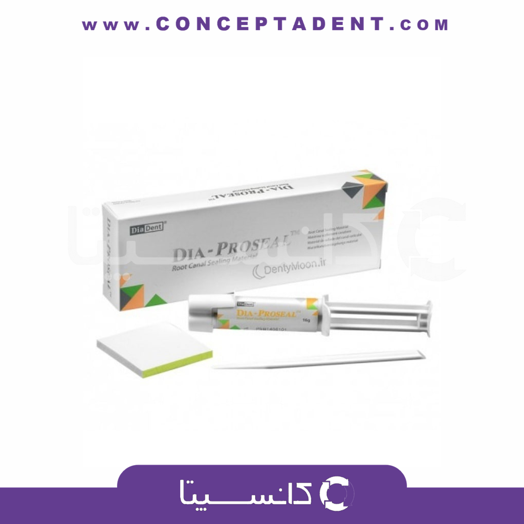 سیلر بیس رزینی دیادنت – DIADENT DIA-PROSEAL