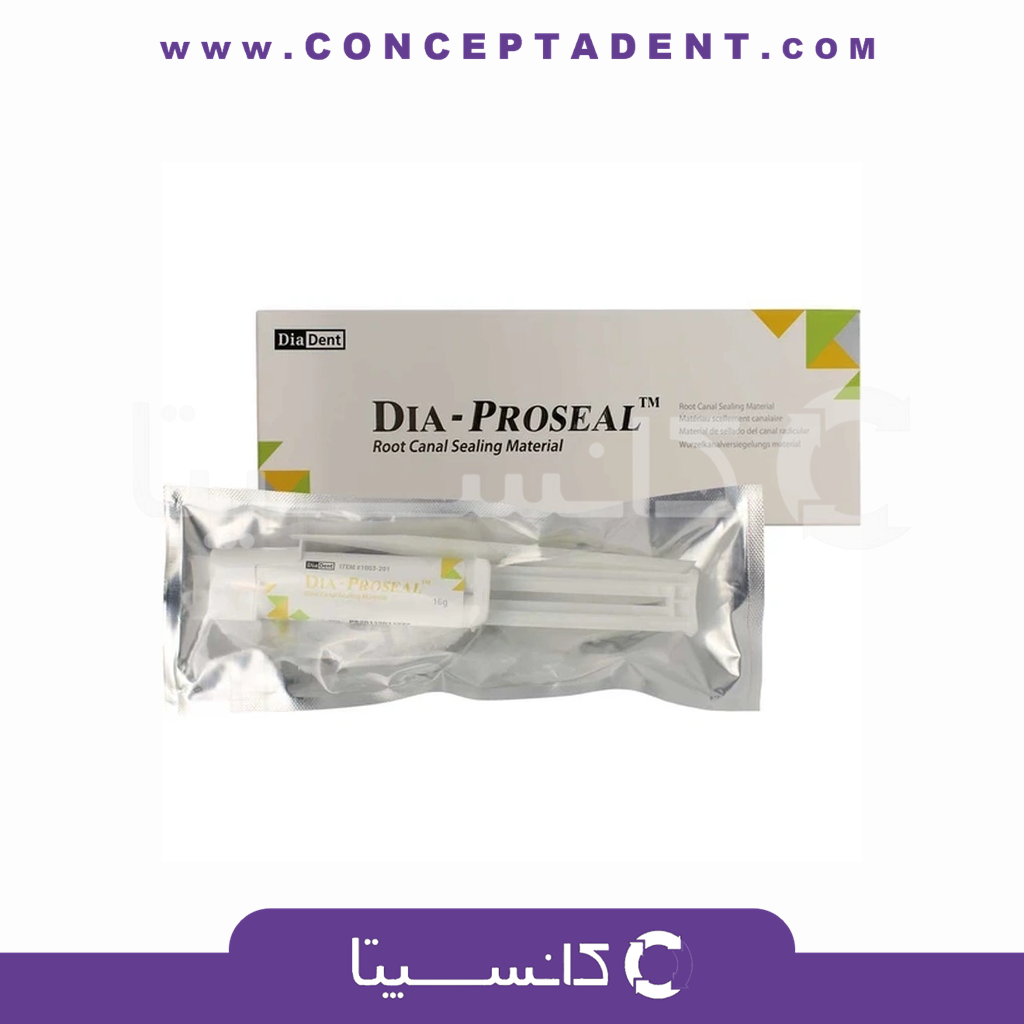 سیلر بیس رزینی دیادنت – DIADENT DIA-PROSEAL