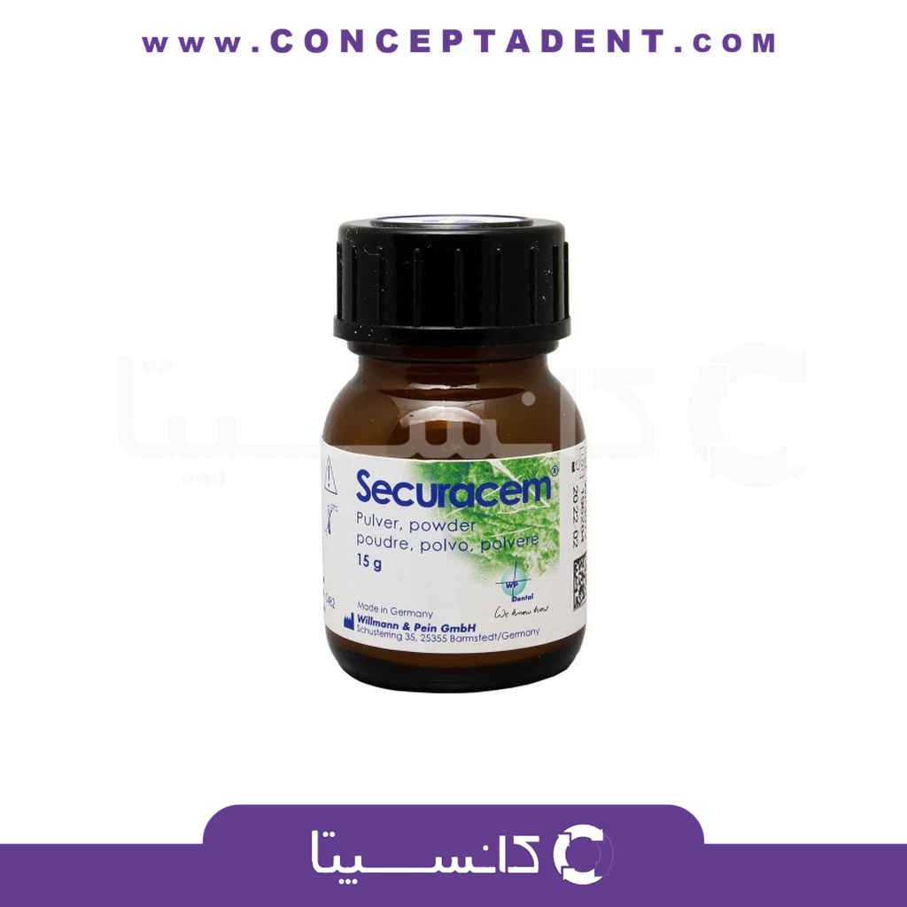 گلاس آینومر لاینینگ سلف کیور – Securacem