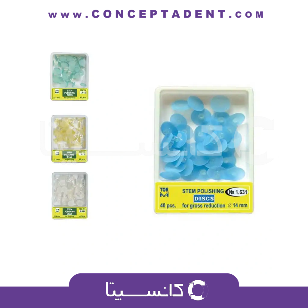 دیسک پرداخت بدون مرکز ۴۰ عددی ۱۴ میل برند TorVM – 40 Count 14 mm Centerless Polishing Discs TorVM