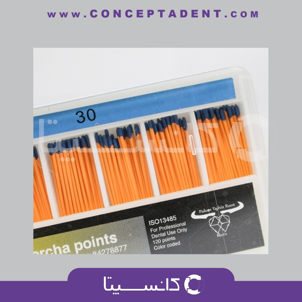 گوتا پرکا ساده SepaPercha – سپاکو