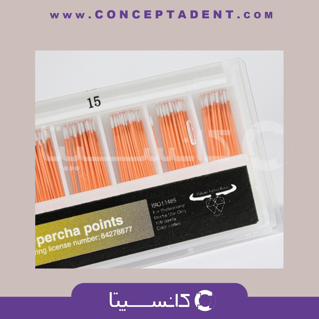 گوتا پرکا ساده SepaPercha – سپاکو