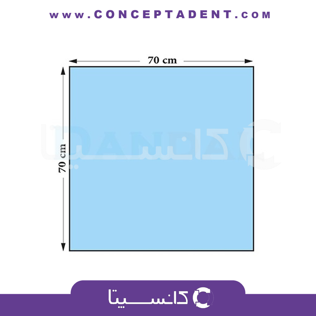 شان ساده الیافی 70x70 – ایمان شفا گستر