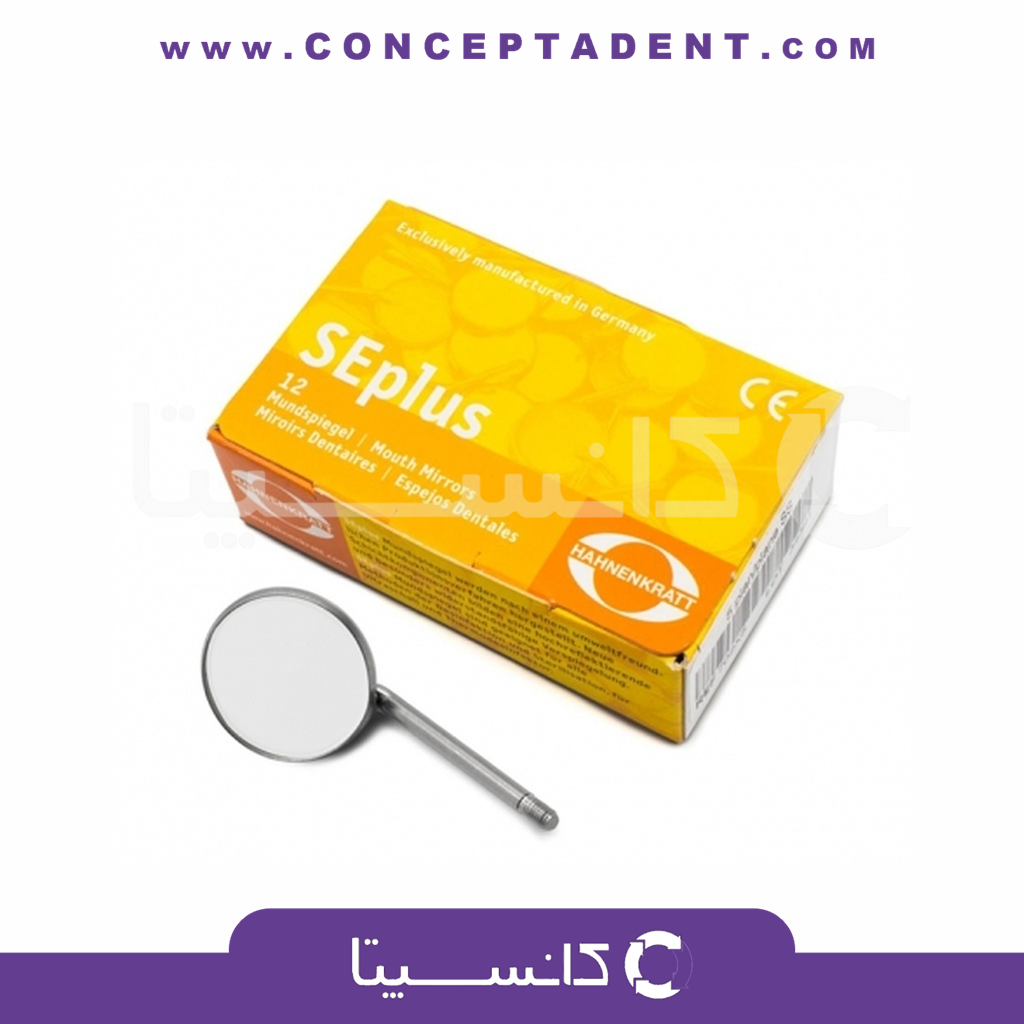 سرآینه SEplus ذره بینی – Hahnenkratt