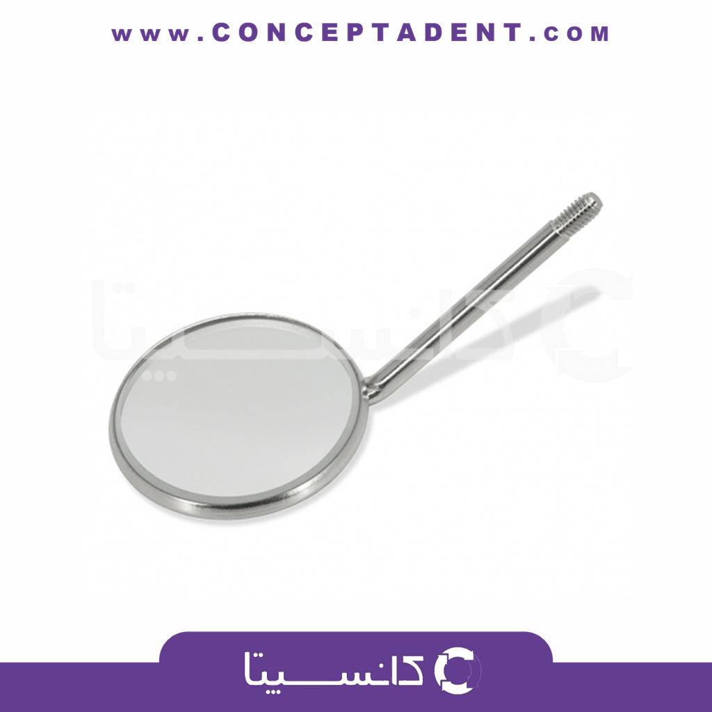 سرآینه SEplus ذره بینی – Hahnenkratt