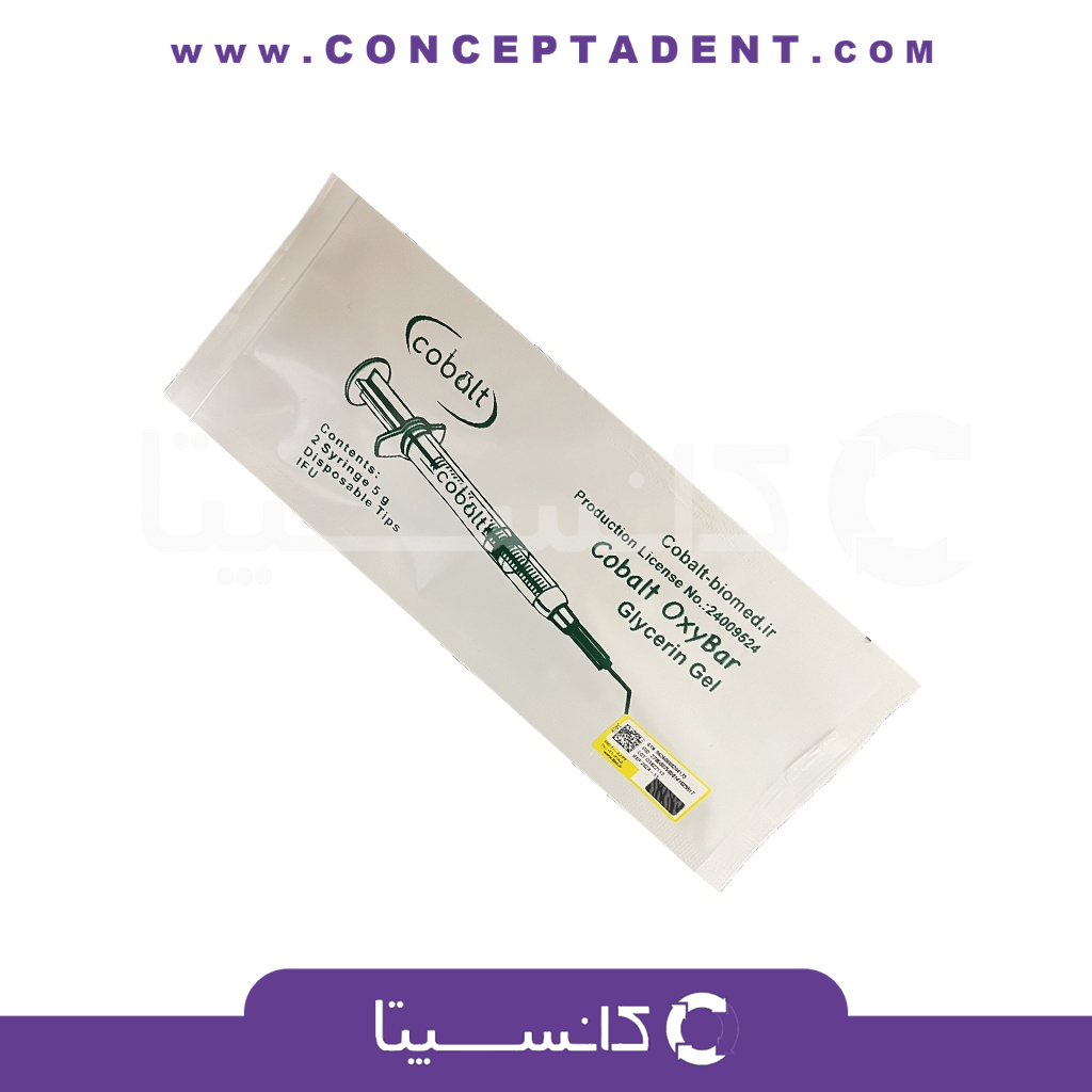 ژل گلیسیرین کبالت – Cobalt Oxybar