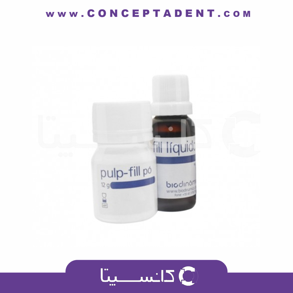 سمان اندو با ترکیبات زینک اکساید اوژنول بایودینامیکا – Biodinamica PULP FILL KIT